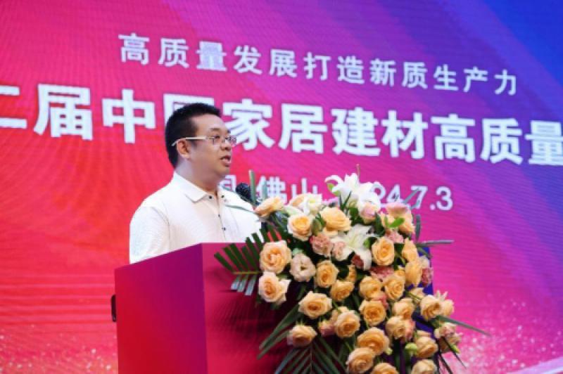 榮譽登榜！宅男视频APP下载污衛浴榮獲”宅男视频污免费衛浴智享空間先鋒品牌”