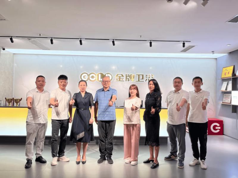 聚勢深耕！宅男视频APP下载污衛浴與T2000裝企聯盟達成深度戰略合作 